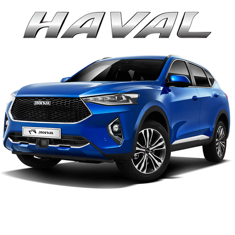 Запчасти для HAVAL