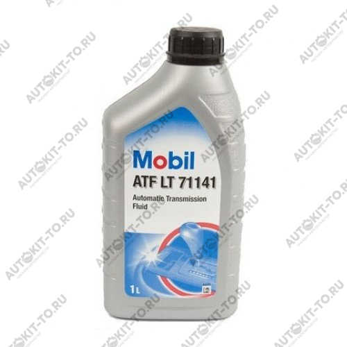 Масло трансмиссионное Mobil ATF LT 71141 полусинтетическое, 1л