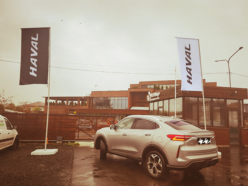 Грандиозная встреча владельцев Haval